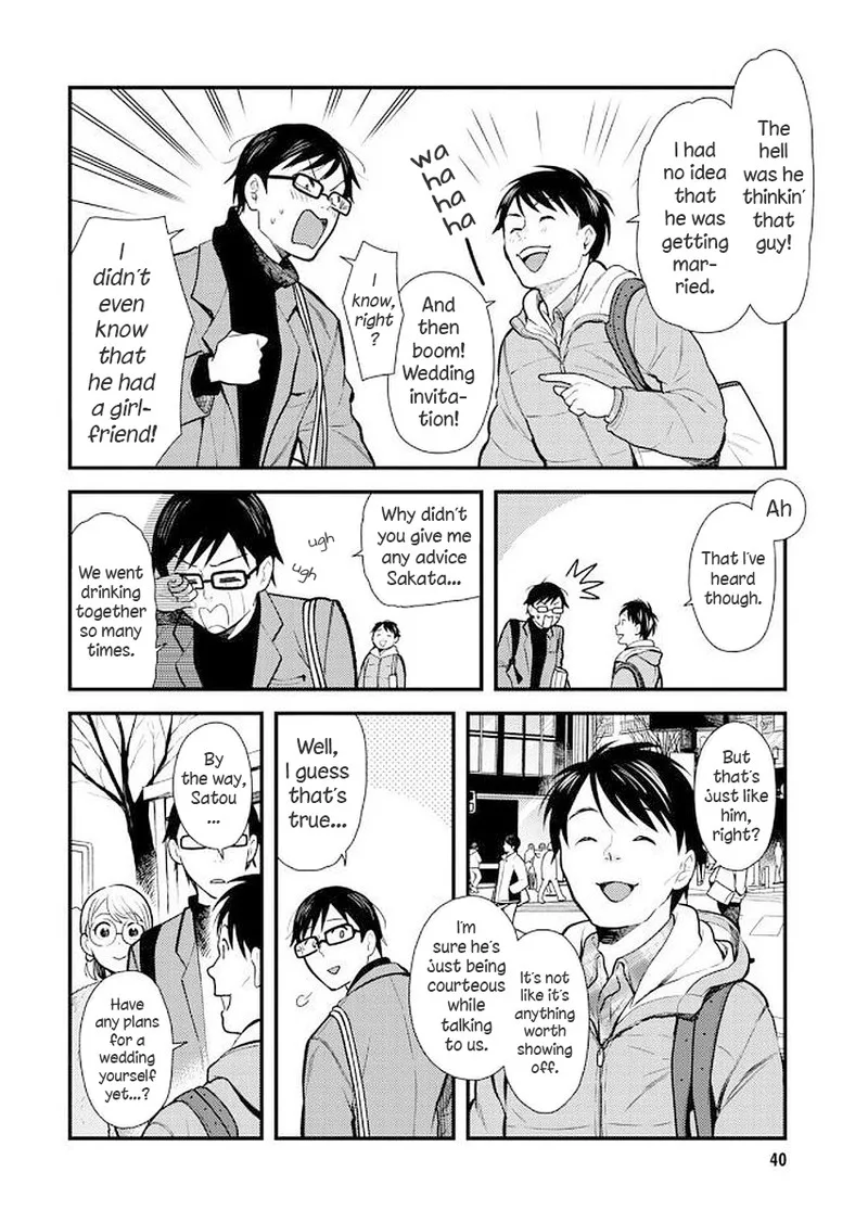 Fuku wo Kiru Nara Konna Fuu ni Chapter 35 page 2
