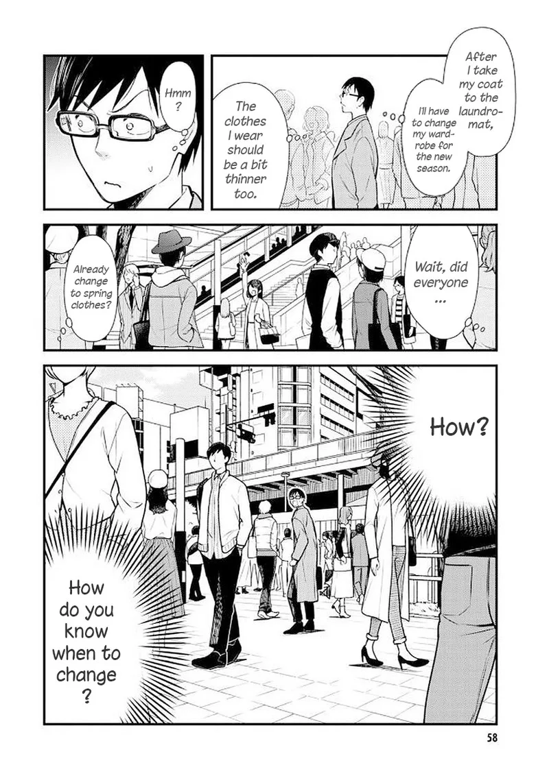Fuku wo Kiru Nara Konna Fuu ni Chapter 36 page 2