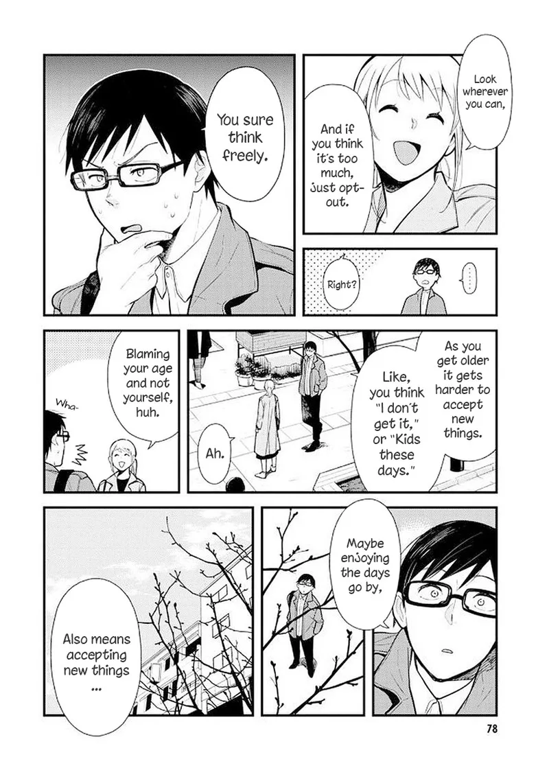 Fuku wo Kiru Nara Konna Fuu ni Chapter 37 page 4