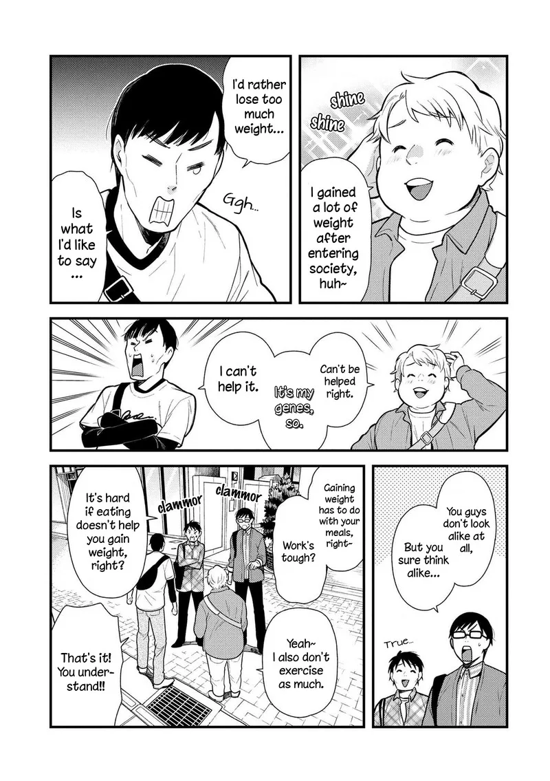 Fuku wo Kiru Nara Konna Fuu ni Chapter 38 page 5
