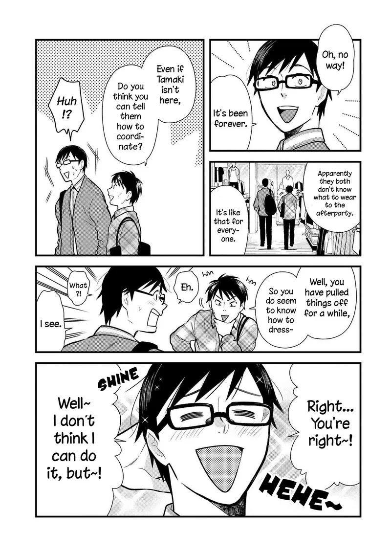 Fuku wo Kiru Nara Konna Fuu ni Chapter 38 page 3