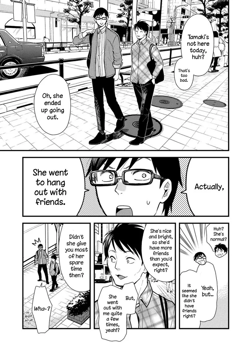 Fuku wo Kiru Nara Konna Fuu ni Chapter 38 page 1