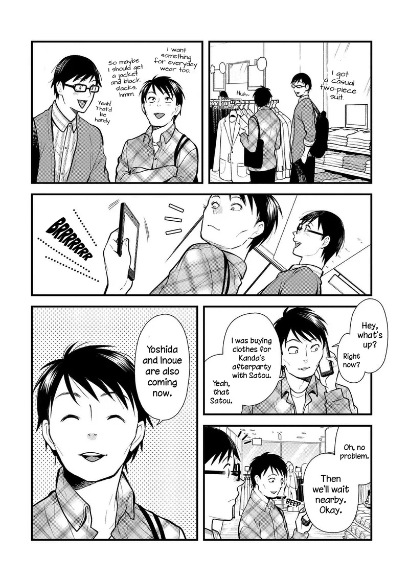 Fuku wo Kiru Nara Konna Fuu ni Chapter 38 page 2