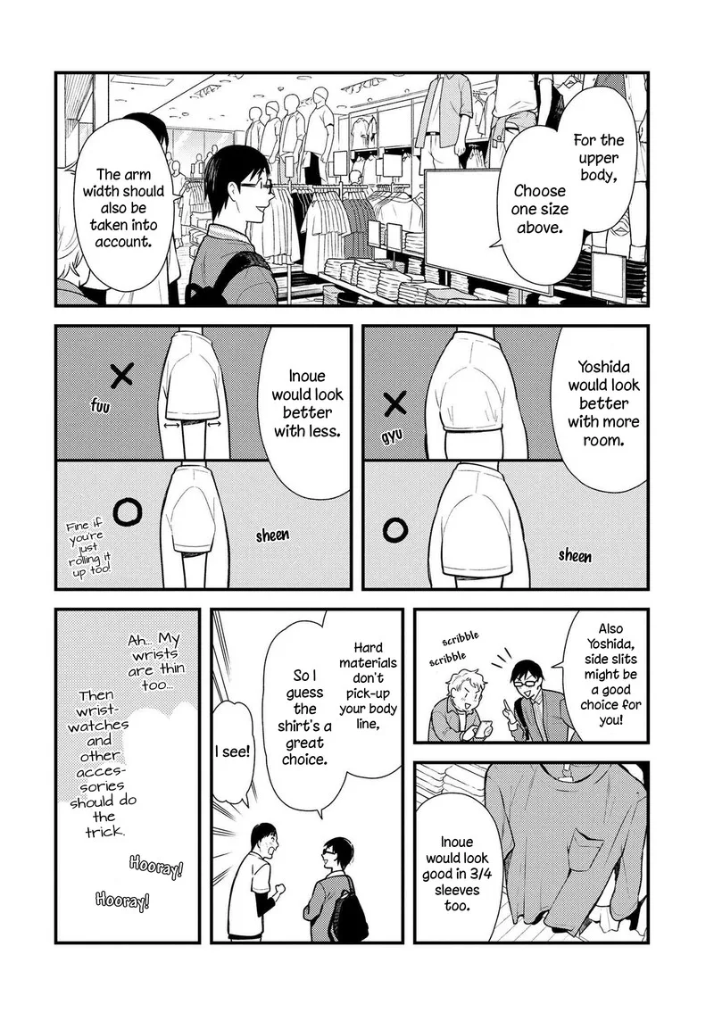 Fuku wo Kiru Nara Konna Fuu ni Chapter 38 page 14