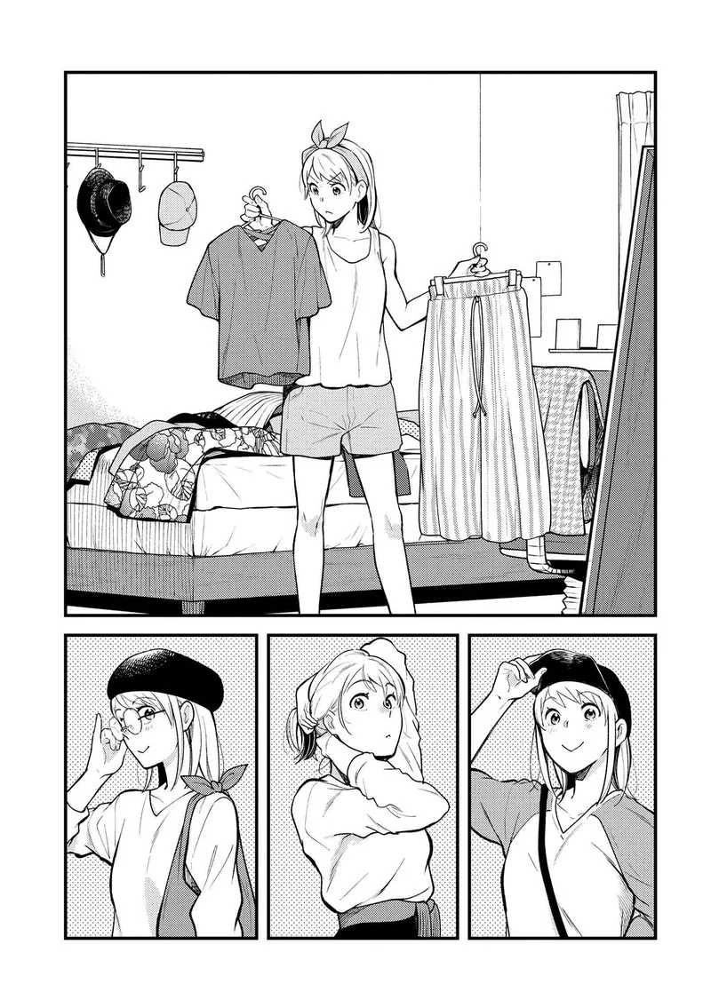 Fuku wo Kiru Nara Konna Fuu ni Chapter 39 page 1