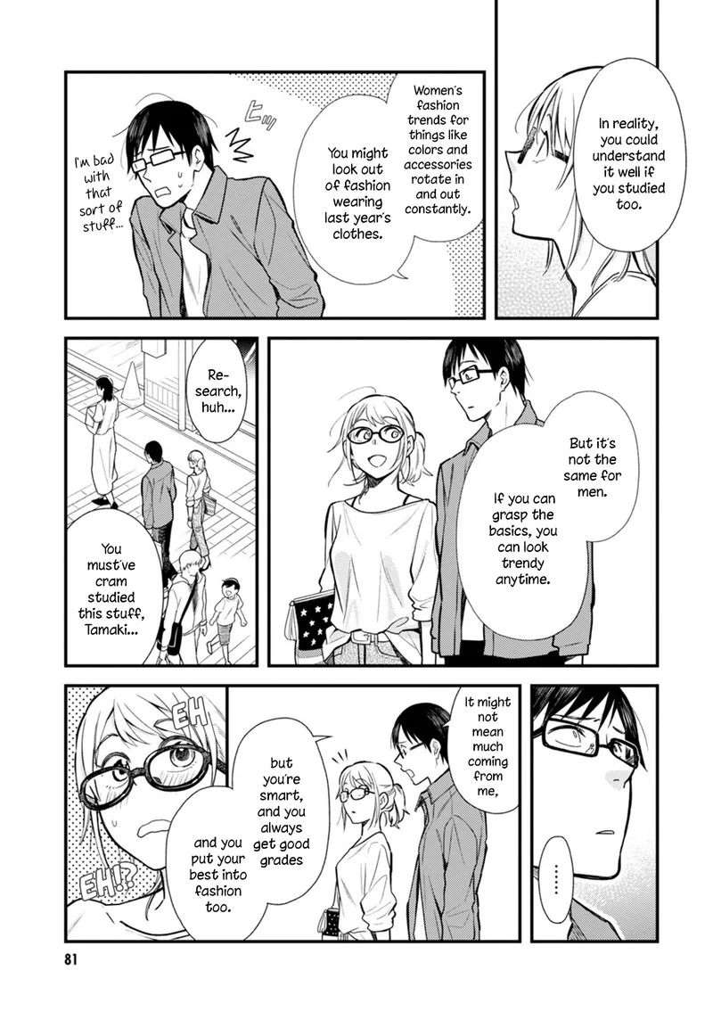 Fuku wo Kiru Nara Konna Fuu ni Chapter 4 page 15