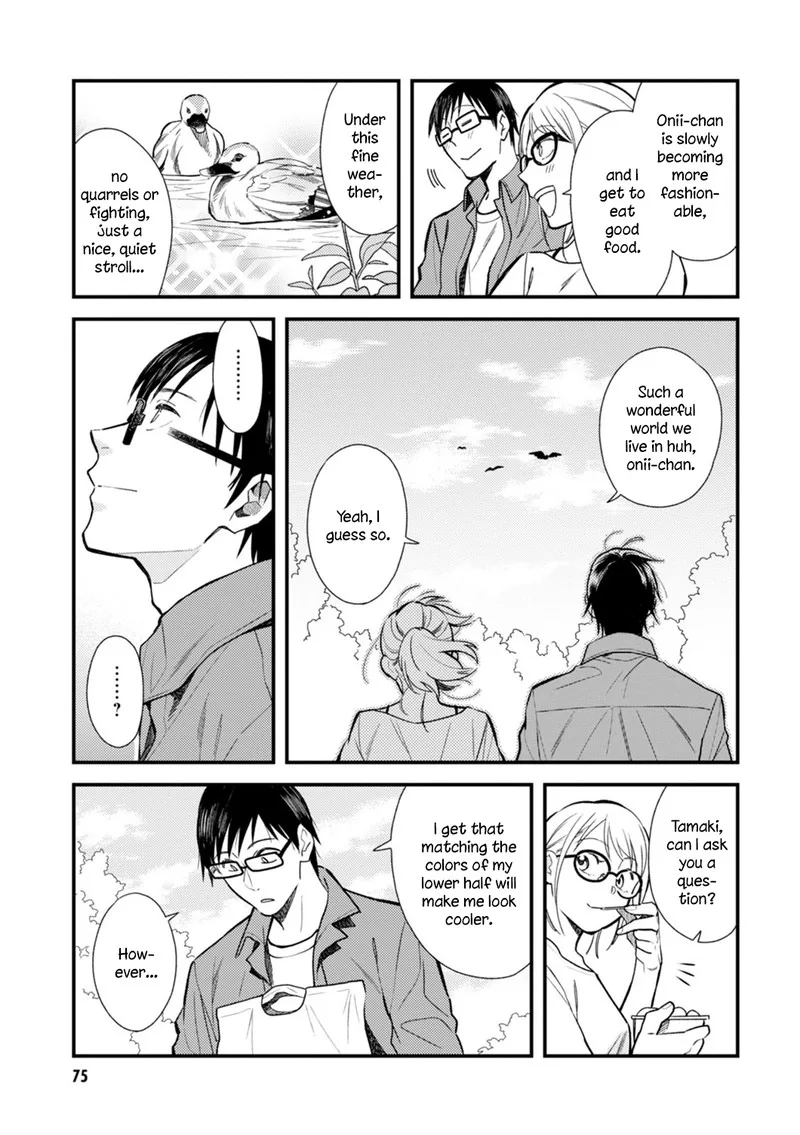 Fuku wo Kiru Nara Konna Fuu ni Chapter 4 page 9