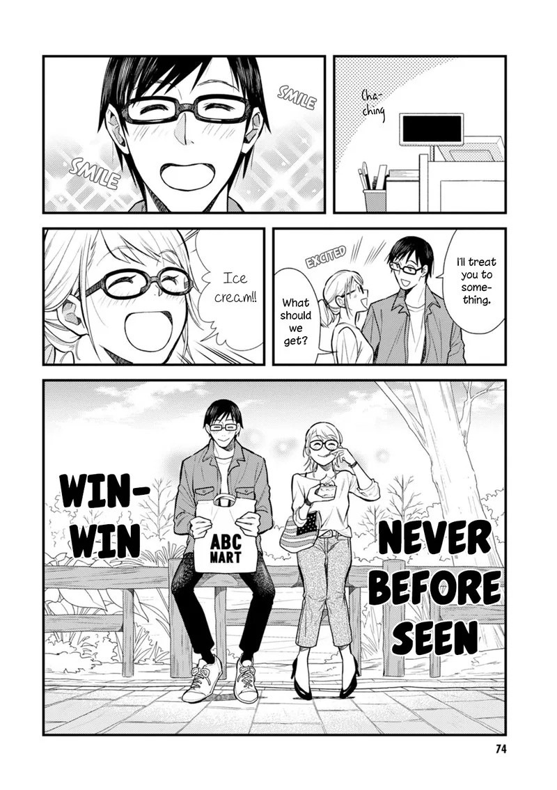 Fuku wo Kiru Nara Konna Fuu ni Chapter 4 page 8