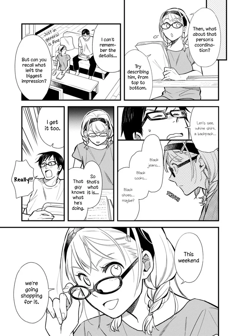Fuku wo Kiru Nara Konna Fuu ni Chapter 4 page 5