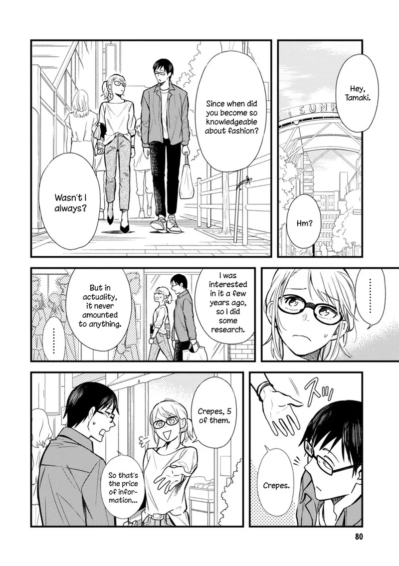 Fuku wo Kiru Nara Konna Fuu ni Chapter 4 page 14
