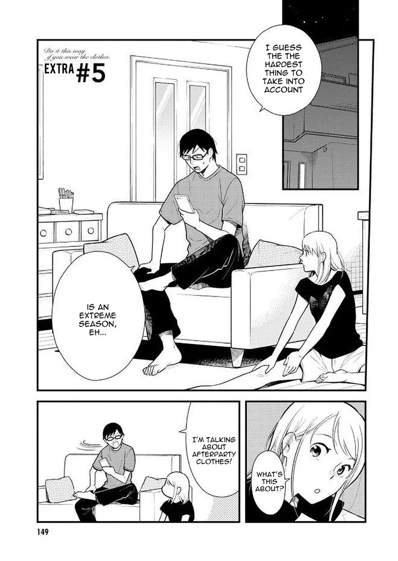 Fuku wo Kiru Nara Konna Fuu ni Chapter 40.5 page 3