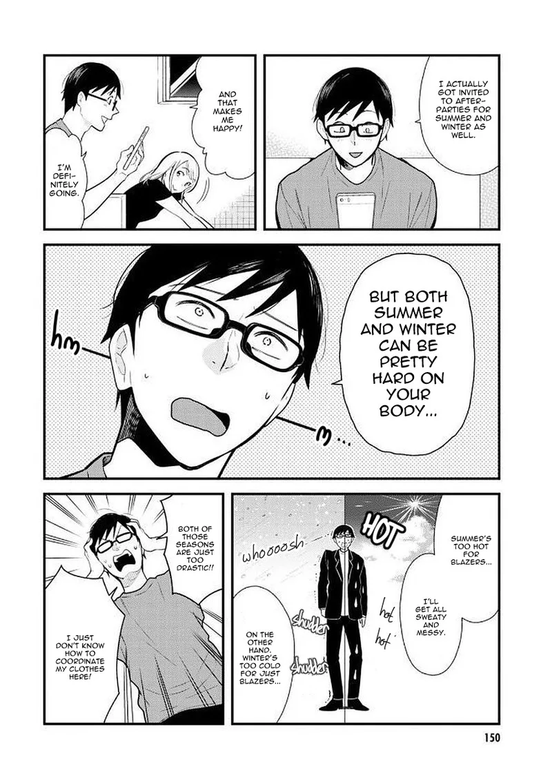 Fuku wo Kiru Nara Konna Fuu ni Chapter 40.5 page 4