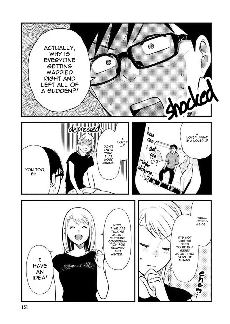 Fuku wo Kiru Nara Konna Fuu ni Chapter 40.5 page 5