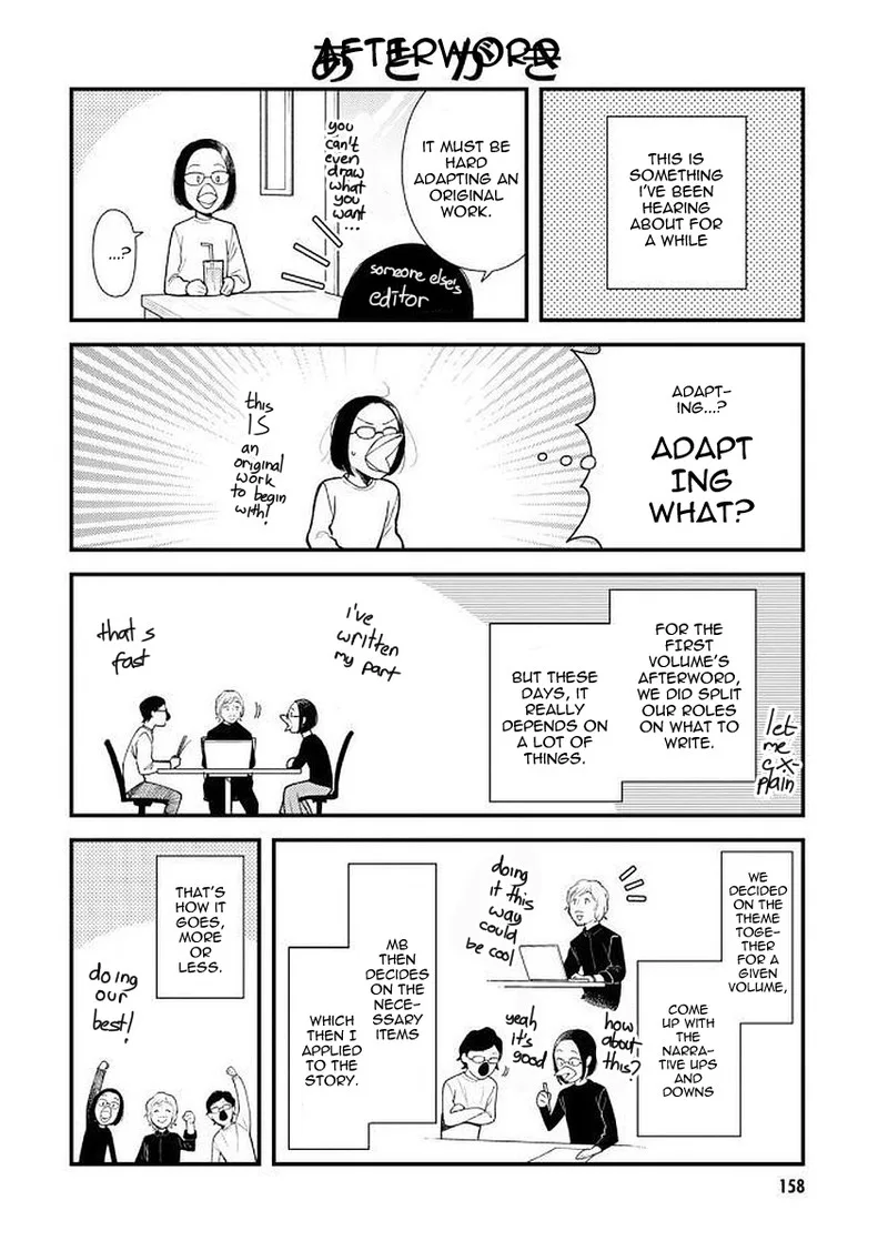 Fuku wo Kiru Nara Konna Fuu ni Chapter 40.5 page 12