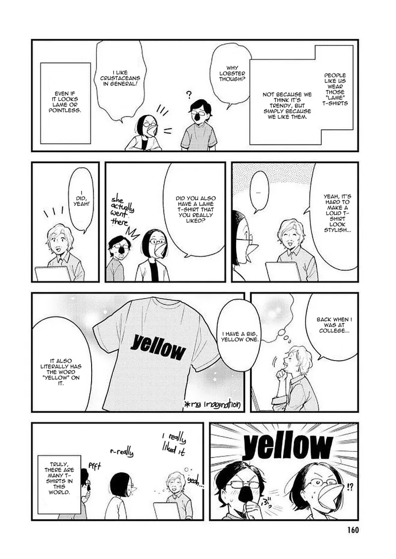 Fuku wo Kiru Nara Konna Fuu ni Chapter 40.5 page 14
