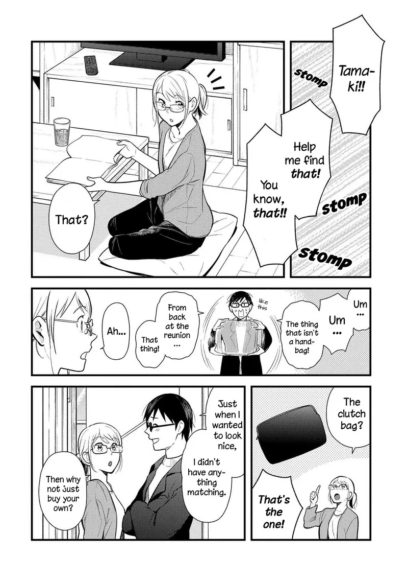 Fuku wo Kiru Nara Konna Fuu ni Chapter 40 page 2