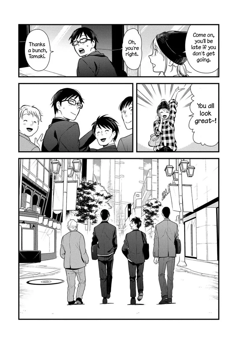 Fuku wo Kiru Nara Konna Fuu ni Chapter 40 page 14