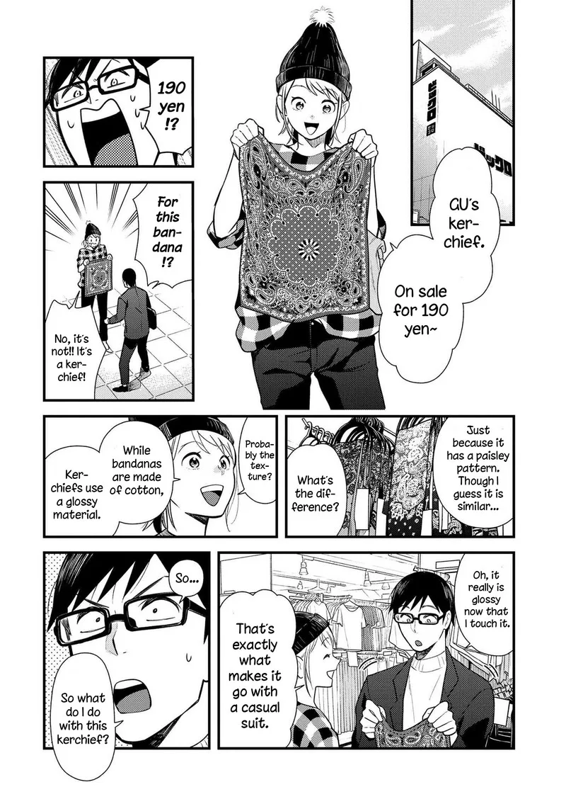 Fuku wo Kiru Nara Konna Fuu ni Chapter 40 page 8