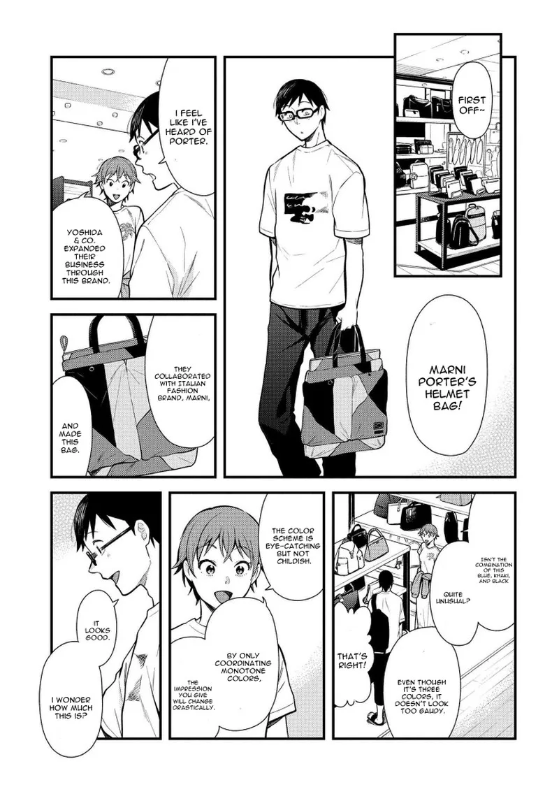 Fuku wo Kiru Nara Konna Fuu ni Chapter 42 page 5