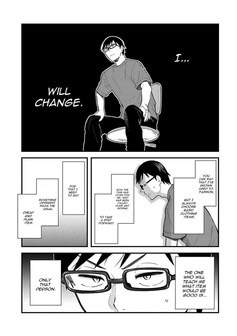 Fuku wo Kiru Nara Konna Fuu ni Chapter 42 page 1