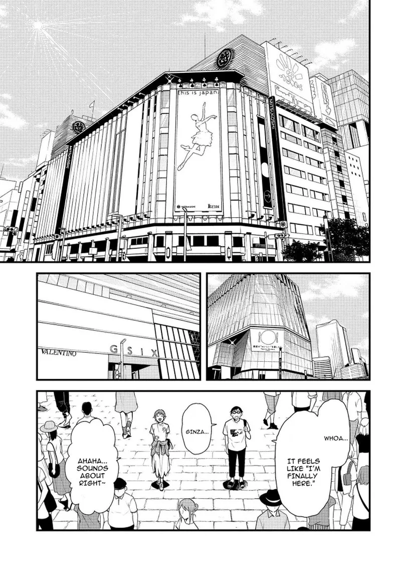 Fuku wo Kiru Nara Konna Fuu ni Chapter 42 page 3