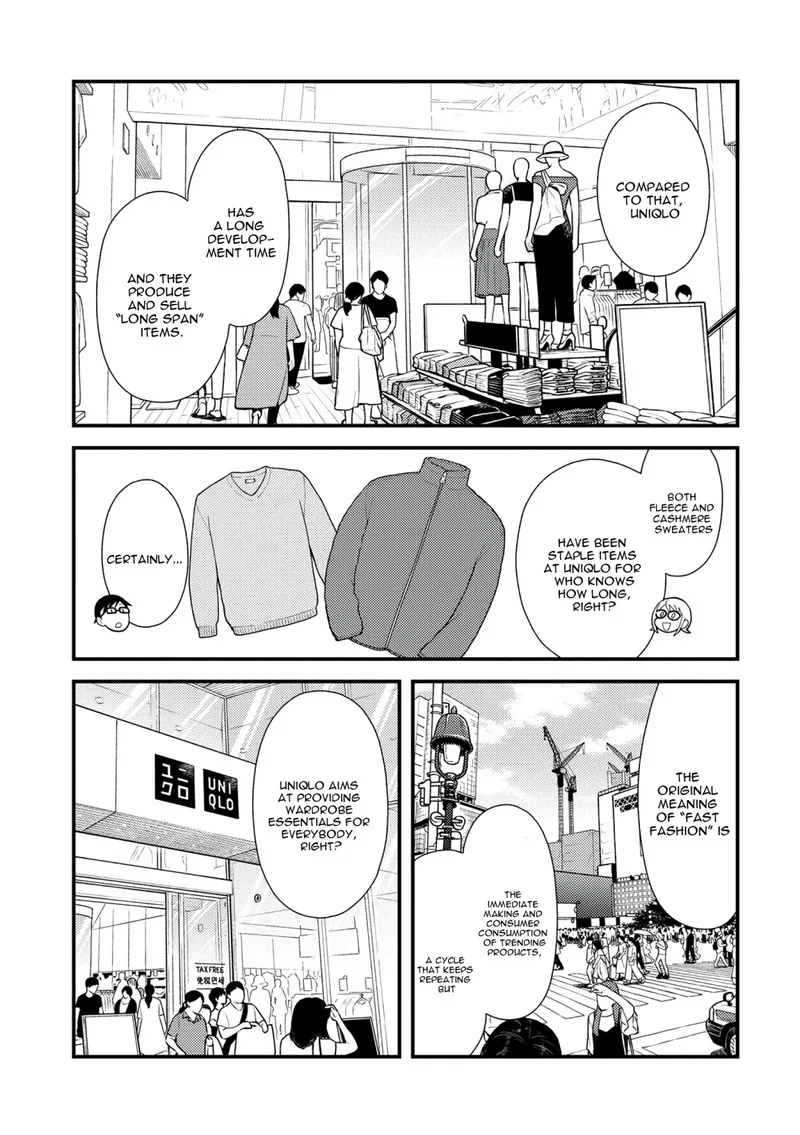 Fuku wo Kiru Nara Konna Fuu ni Chapter 43 page 9