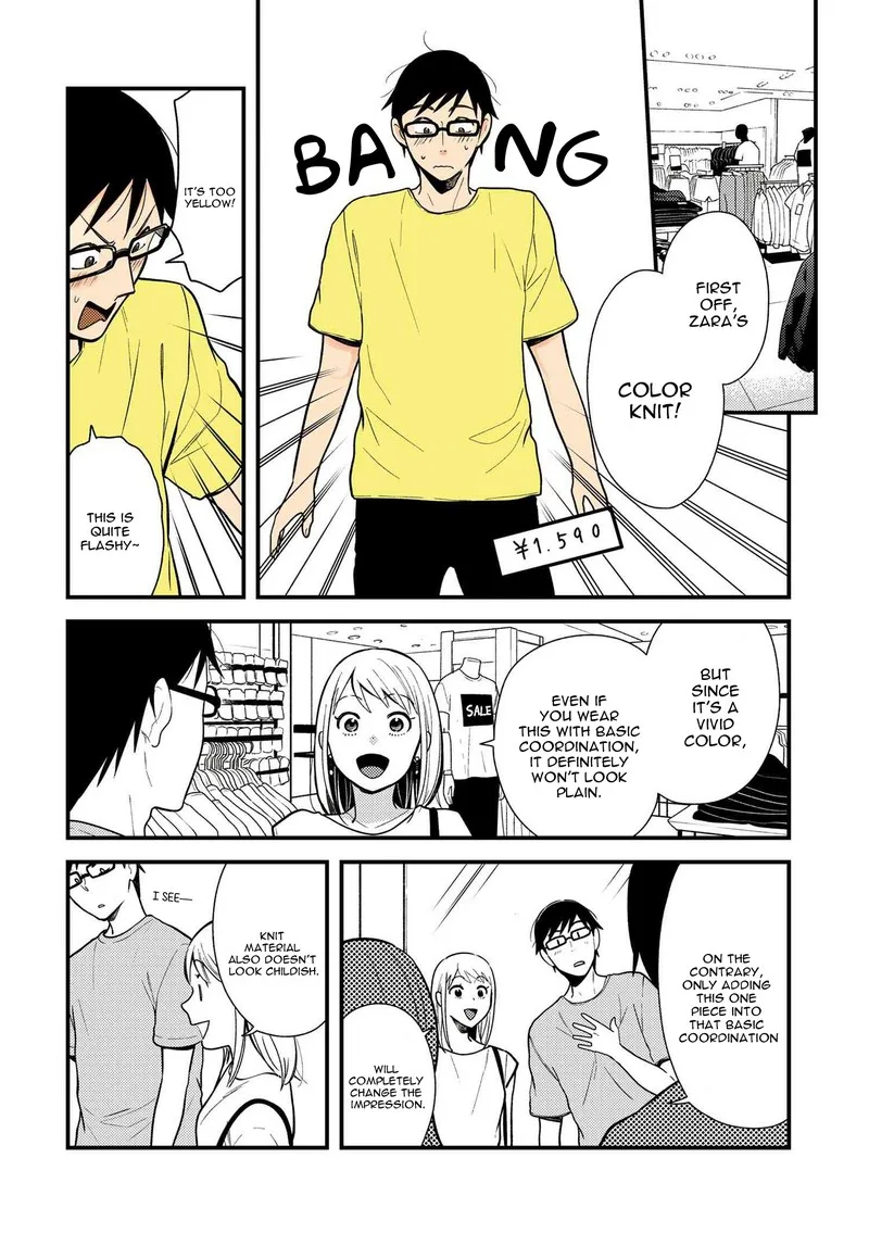 Fuku wo Kiru Nara Konna Fuu ni Chapter 44 page 10