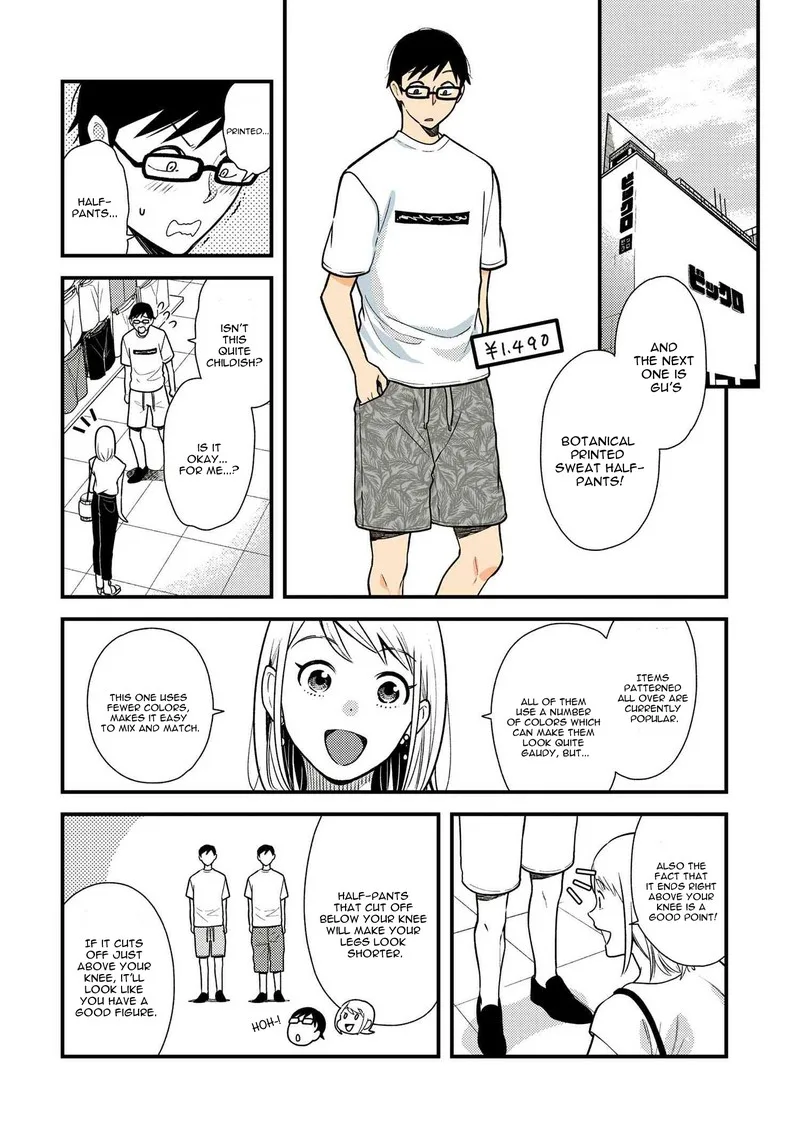 Fuku wo Kiru Nara Konna Fuu ni Chapter 44 page 12