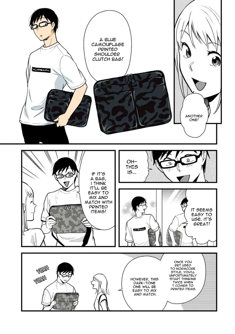 Fuku wo Kiru Nara Konna Fuu ni Chapter 44 page 11