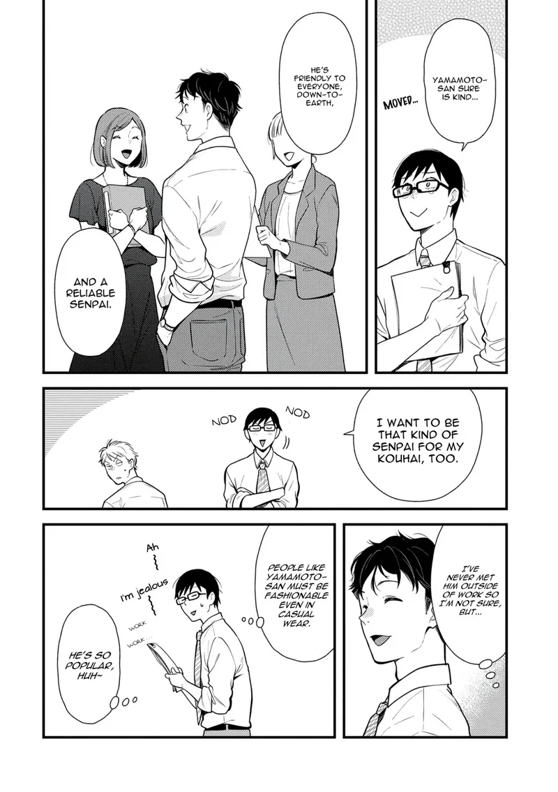 Fuku wo Kiru Nara Konna Fuu ni Chapter 45 page 2