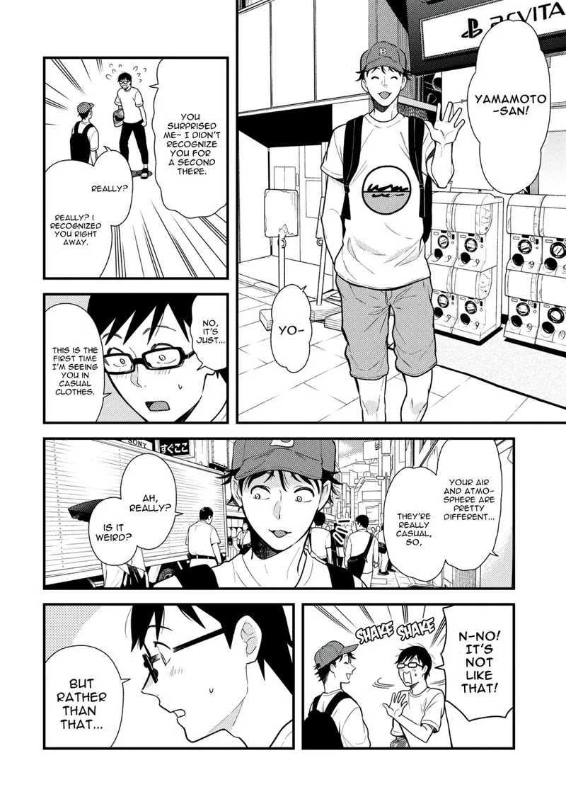 Fuku wo Kiru Nara Konna Fuu ni Chapter 45 page 4