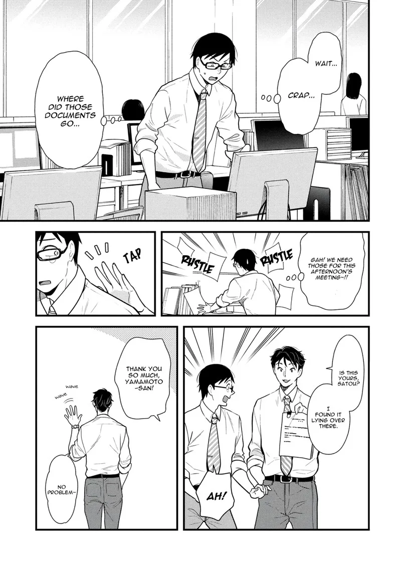 Fuku wo Kiru Nara Konna Fuu ni Chapter 45 page 1