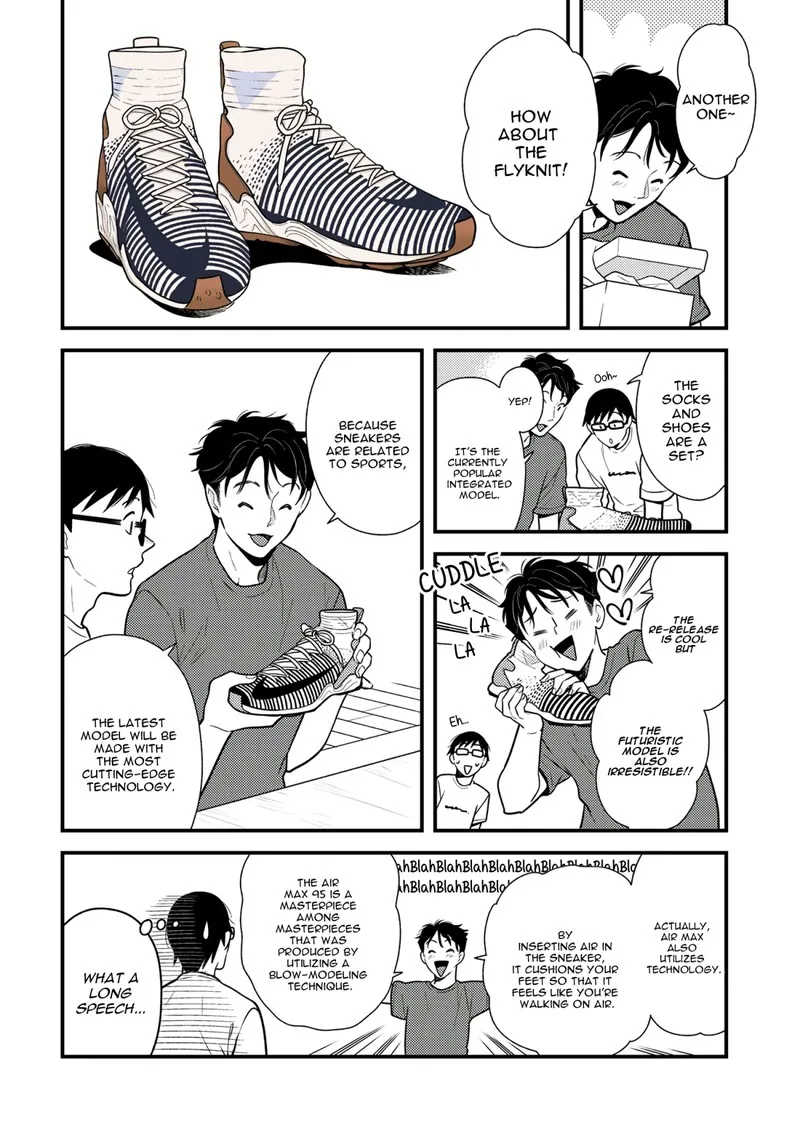 Fuku wo Kiru Nara Konna Fuu ni Chapter 45 page 12