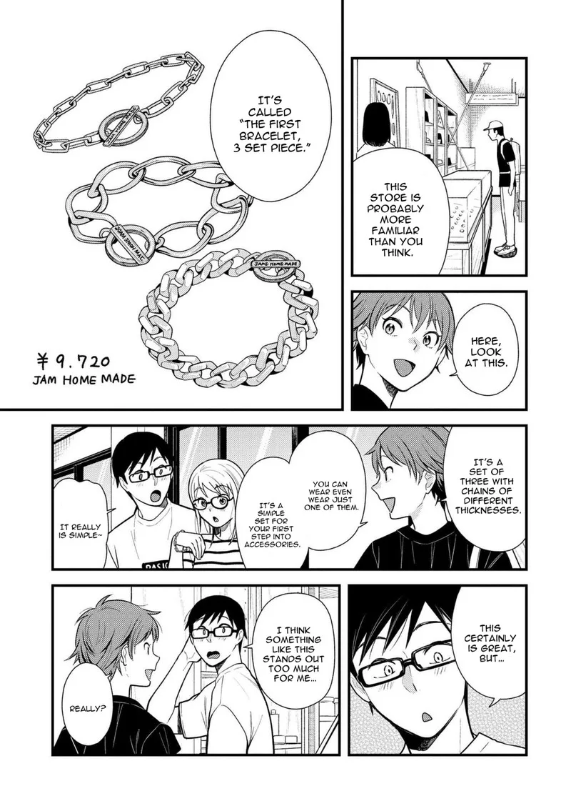 Fuku wo Kiru Nara Konna Fuu ni Chapter 47 page 7