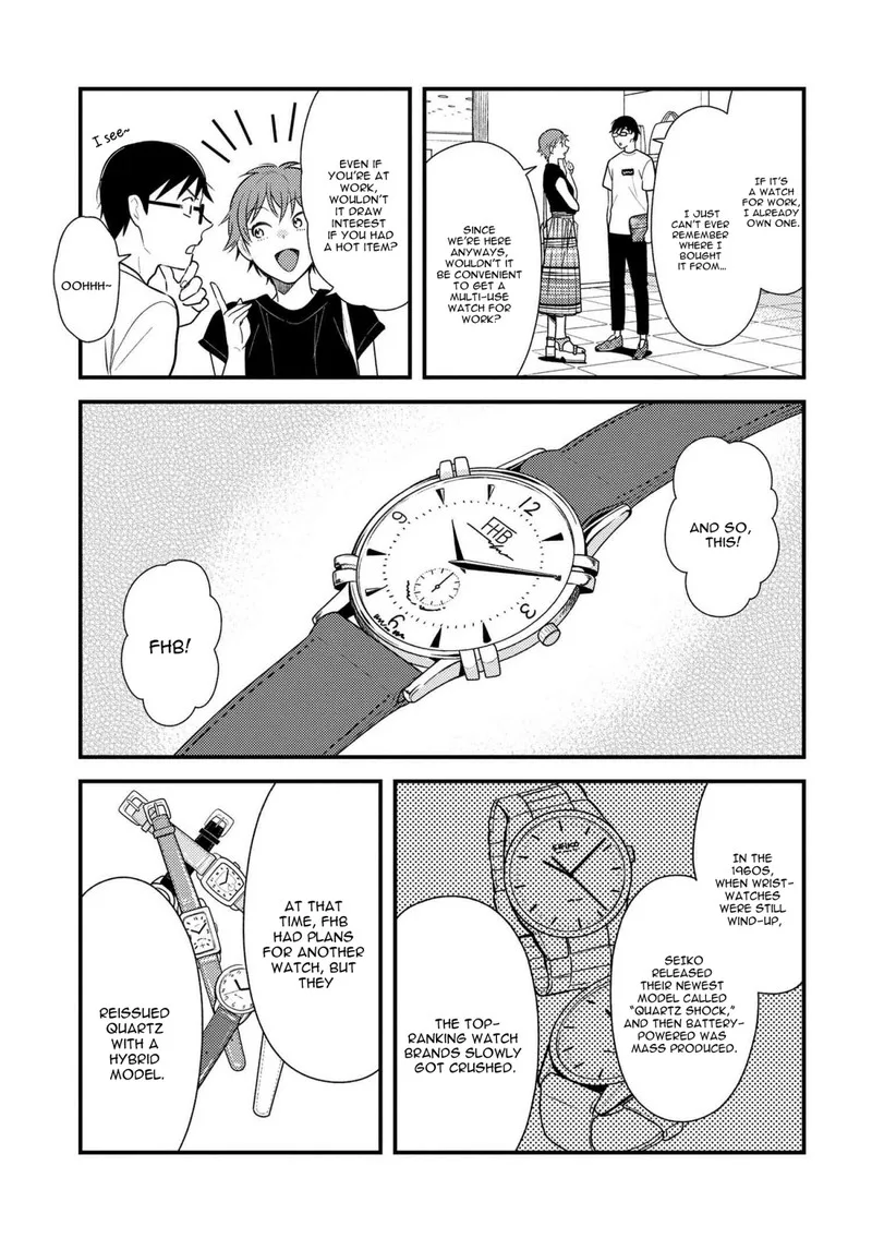 Fuku wo Kiru Nara Konna Fuu ni Chapter 47 page 13
