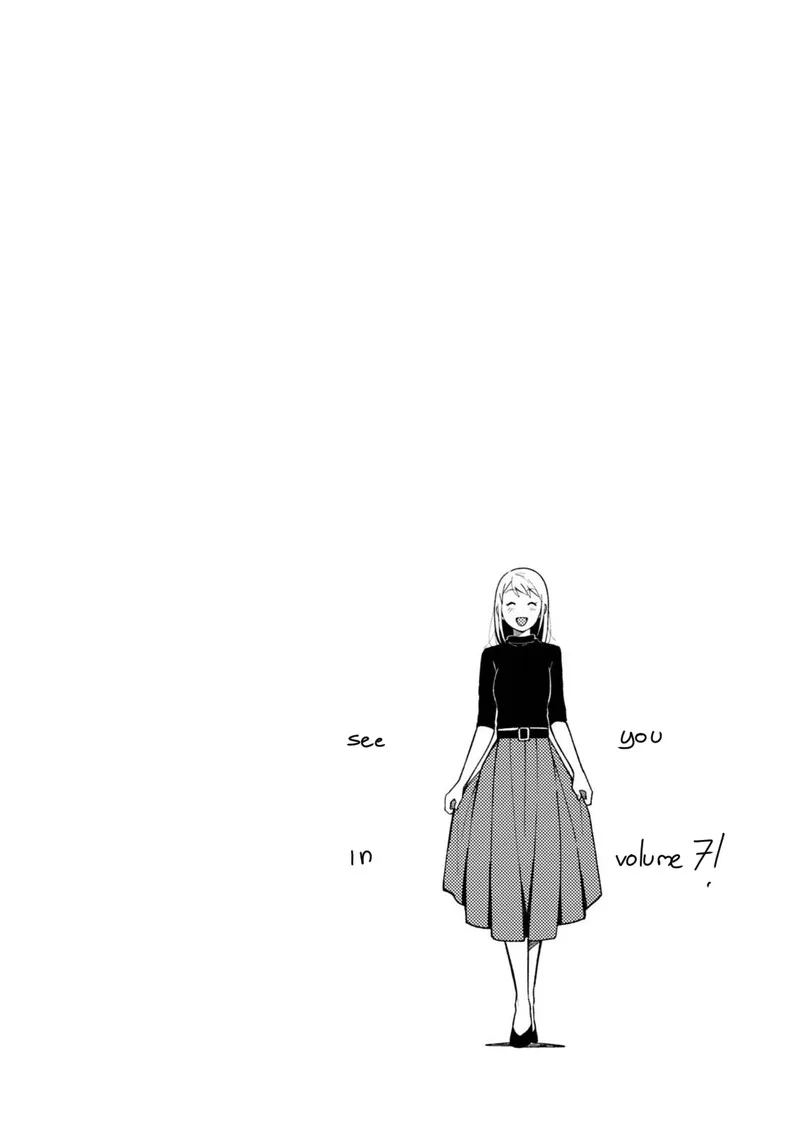 Fuku wo Kiru Nara Konna Fuu ni Chapter 48.5 page 14