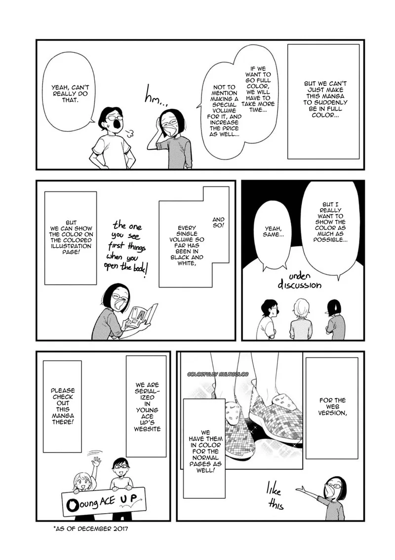 Fuku wo Kiru Nara Konna Fuu ni Chapter 48.5 page 13