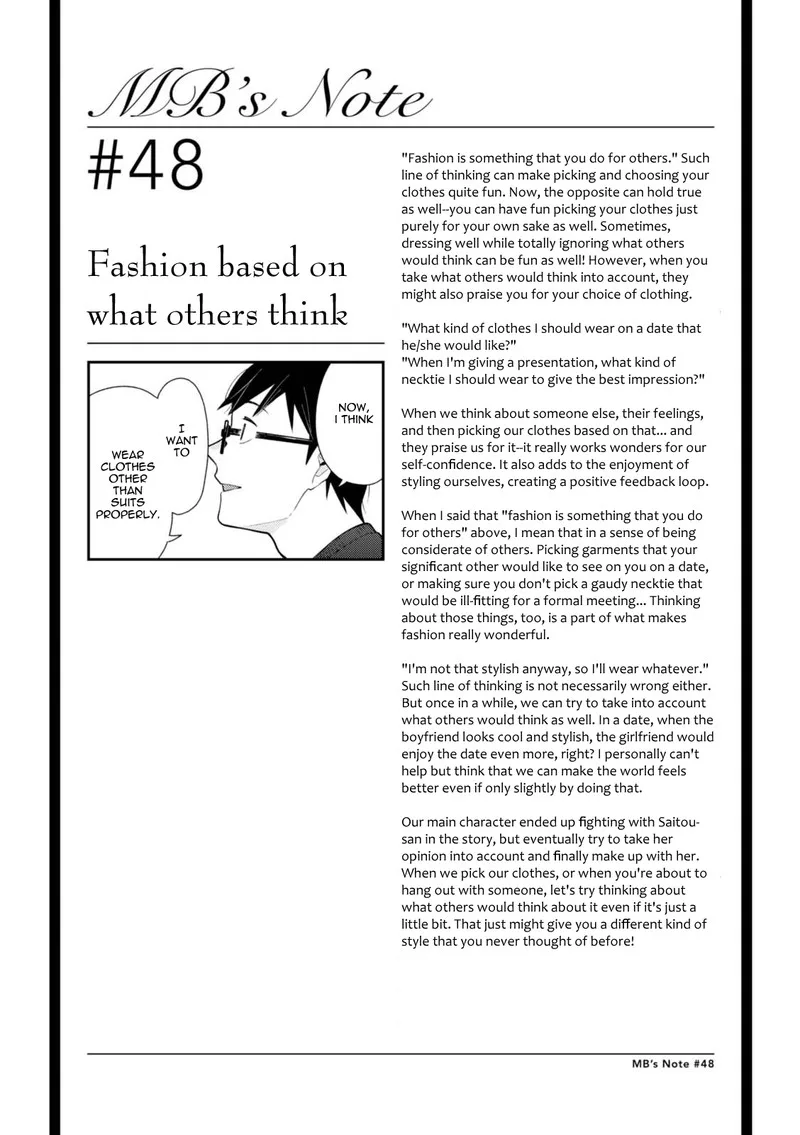 Fuku wo Kiru Nara Konna Fuu ni Chapter 48.5 page 1