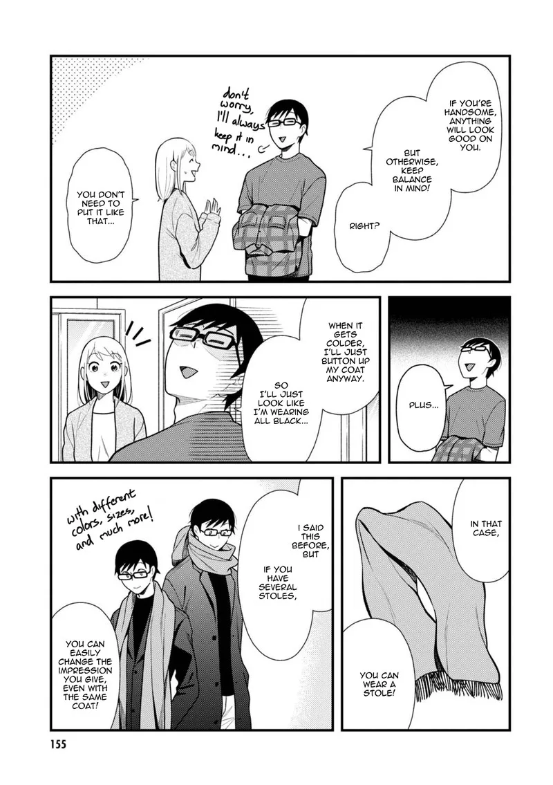 Fuku wo Kiru Nara Konna Fuu ni Chapter 48.5 page 9