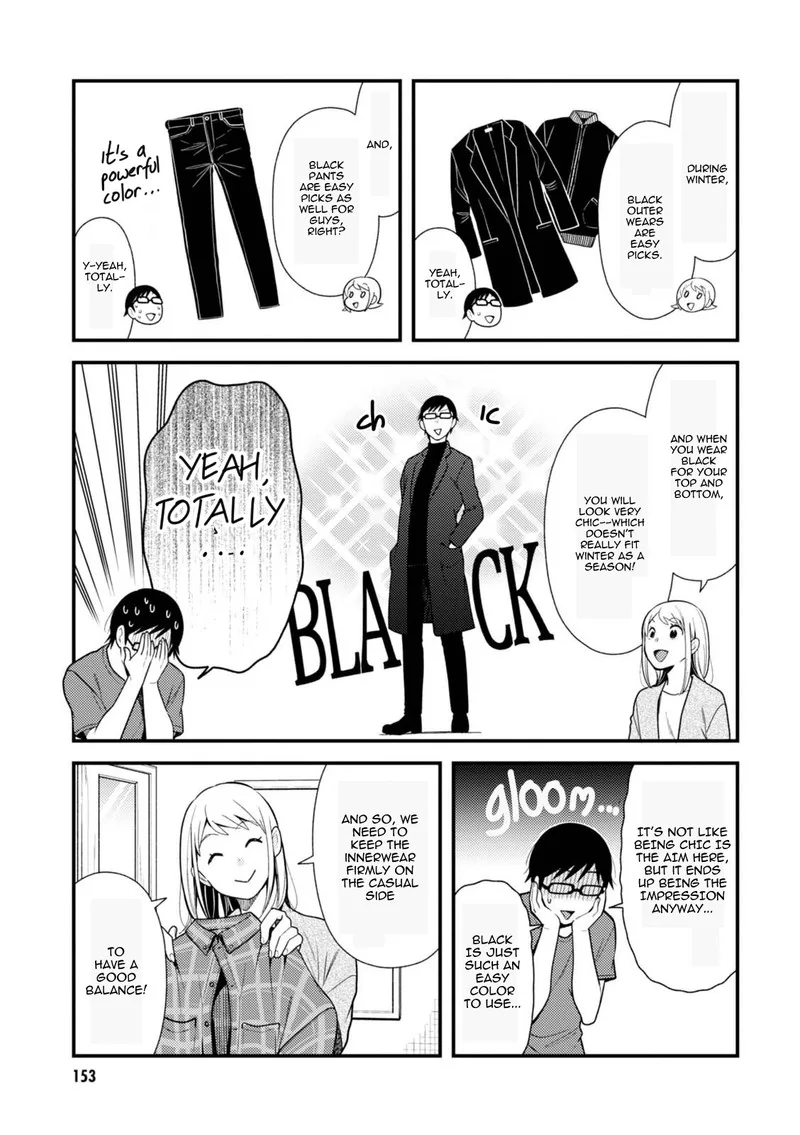 Fuku wo Kiru Nara Konna Fuu ni Chapter 48.5 page 7