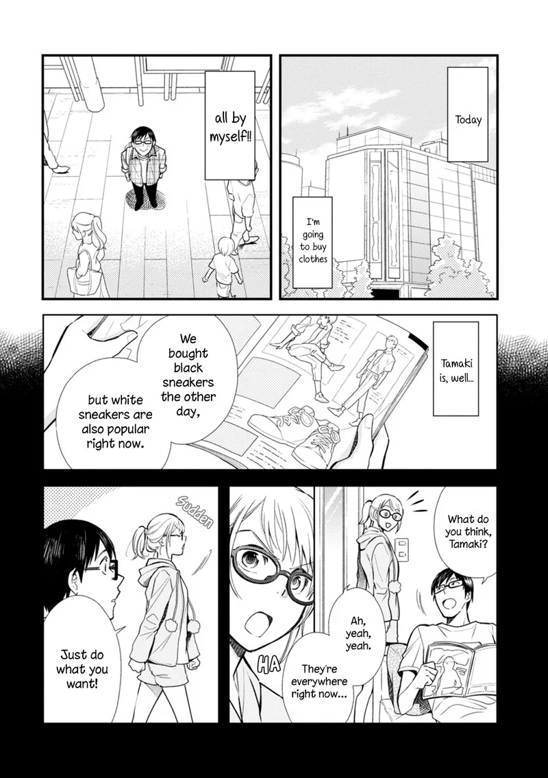 Fuku wo Kiru Nara Konna Fuu ni Chapter 5 page 2