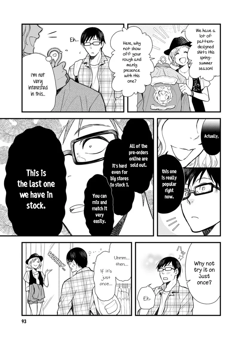 Fuku wo Kiru Nara Konna Fuu ni Chapter 5 page 9
