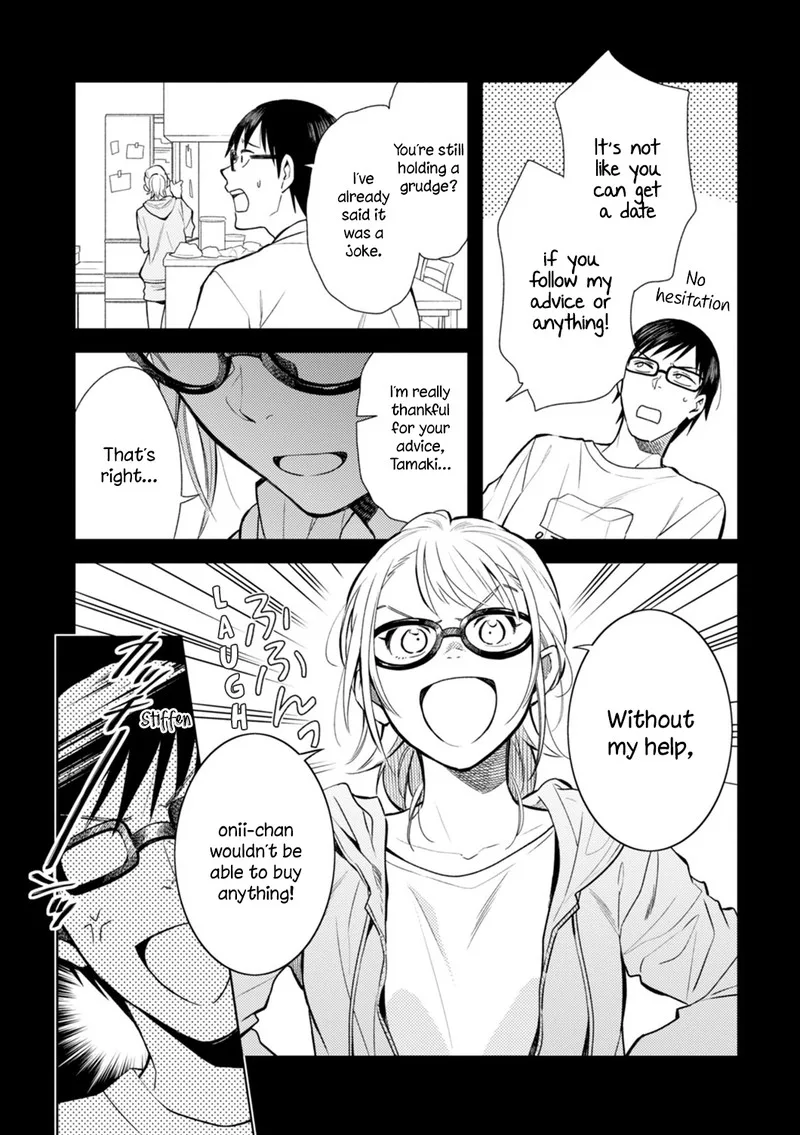 Fuku wo Kiru Nara Konna Fuu ni Chapter 5 page 3