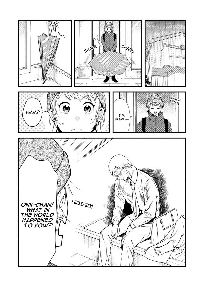Fuku wo Kiru Nara Konna Fuu ni Chapter 50 page 3