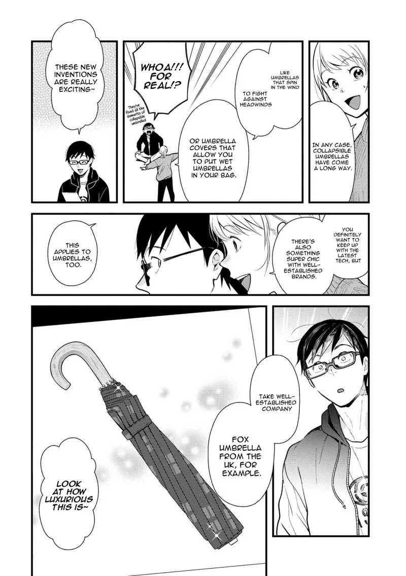 Fuku wo Kiru Nara Konna Fuu ni Chapter 50 page 14