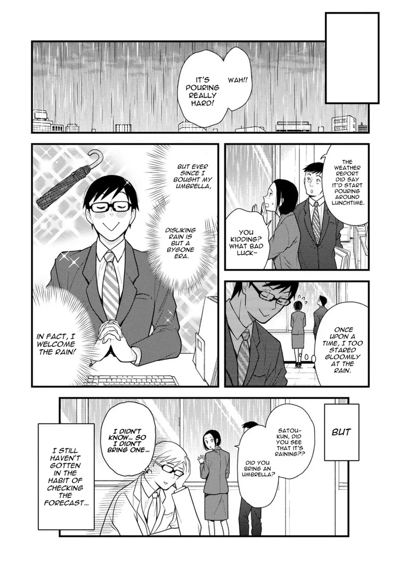 Fuku wo Kiru Nara Konna Fuu ni Chapter 50 page 16