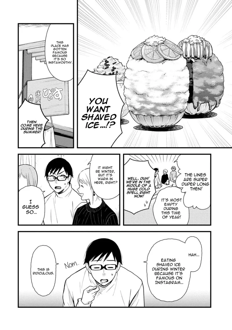 Fuku wo Kiru Nara Konna Fuu ni Chapter 51 page 2