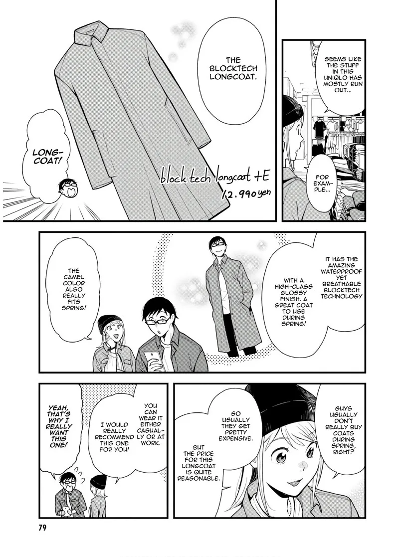 Fuku wo Kiru Nara Konna Fuu ni Chapter 53 page 5