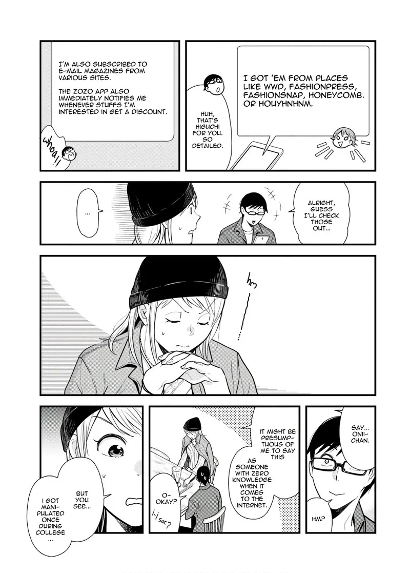 Fuku wo Kiru Nara Konna Fuu ni Chapter 53 page 17