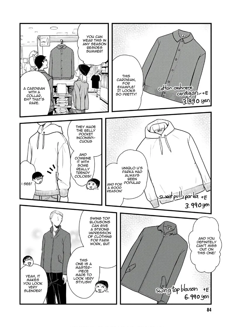 Fuku wo Kiru Nara Konna Fuu ni Chapter 53 page 10